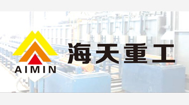 新機銷售現(xiàn)場