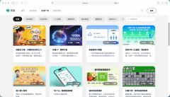 500元窍门大疆Pocket4正式官宣：4月16日确认发布上